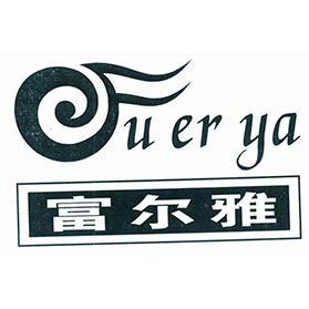 富尔雅.jpg